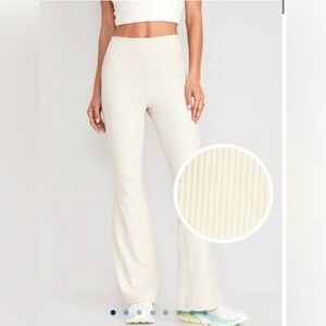 Old Navy Powersoft High Waisted Flare Pants - XSP
